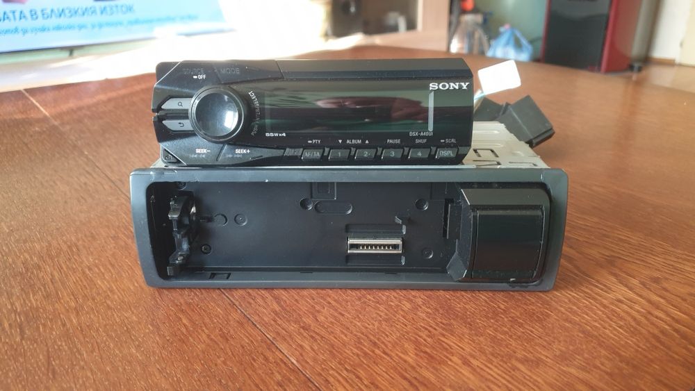 Авто радио плеър музика за кола Сони Sony USB AUX Bluetooth. Блутут