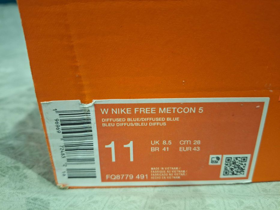 Мъжки маратонки NIKE METCON 5