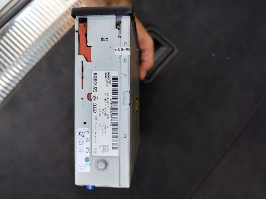 Навигация Audi Q7 4L