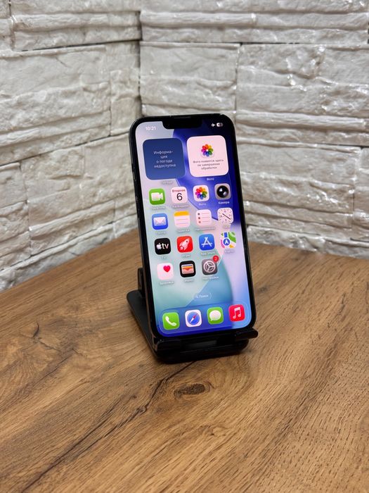 iPhone 13 128 gb