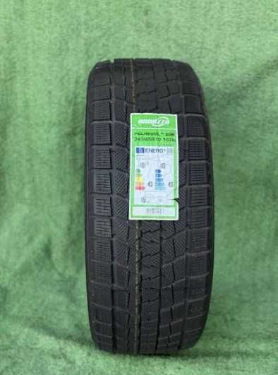 Зимние шины Arduzza POLARWOLF 506 245/45 R19 102 H без шипов