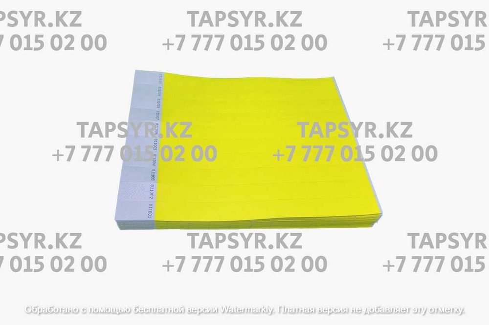 Контрольные бумажные браслеты Tyvek