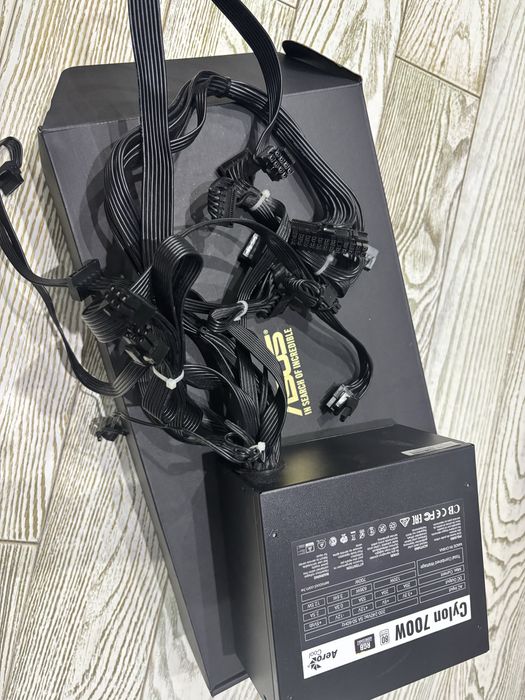 Sursa PC Aerocool Cylon RGB