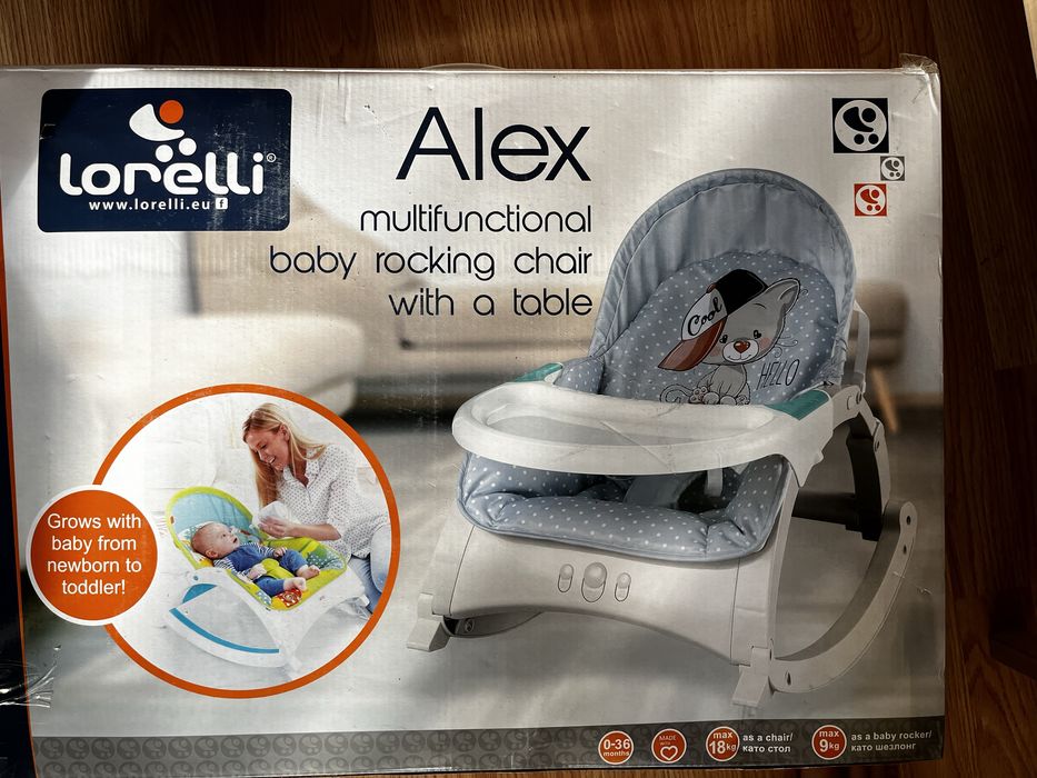 Люлеещ стол Alex Lorelli