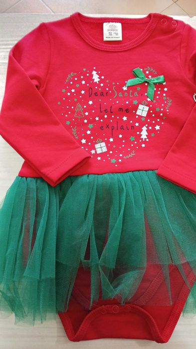 Нова коледна рокля