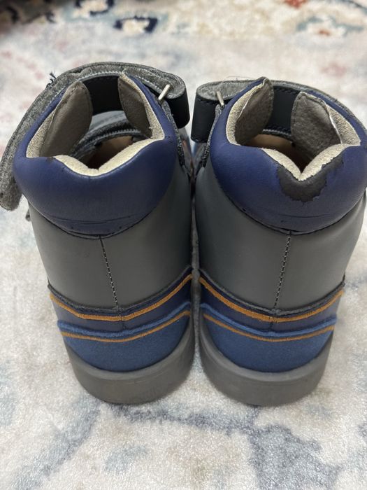 Ортепечиский аяк ким