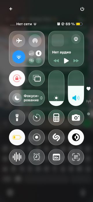 Военный форма нвп ға