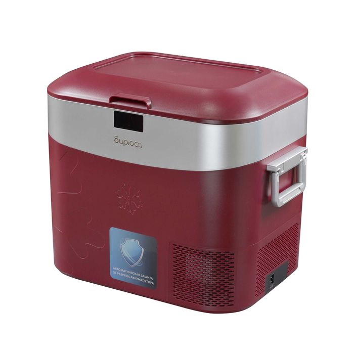 Автохолодильник Бирюса HC-22P3 компрессорный, 1 год гарантии!