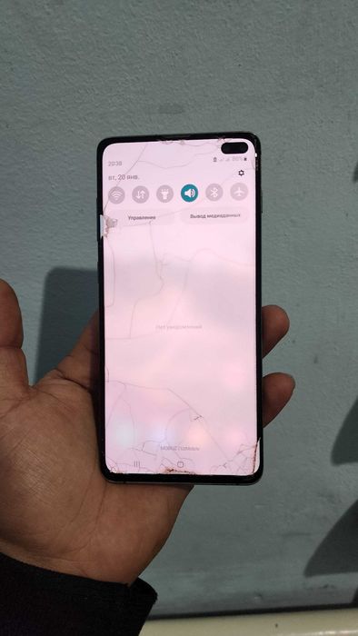 Galaxy S 10 plus 128Gb
