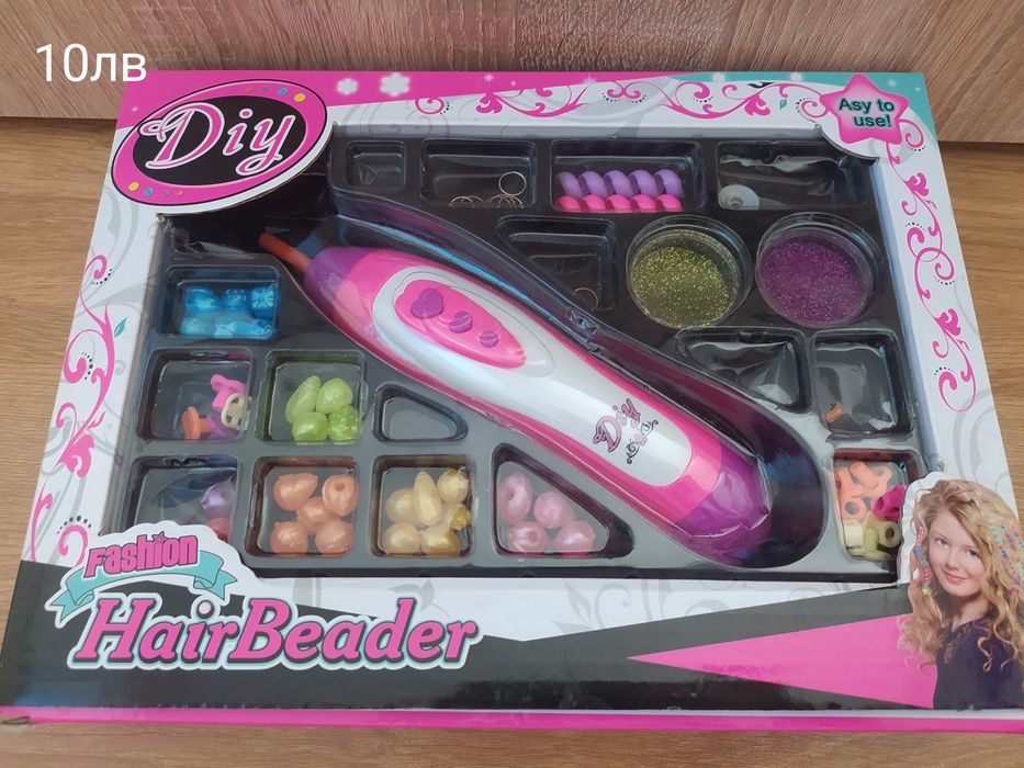 Играчки за момичета и момчета