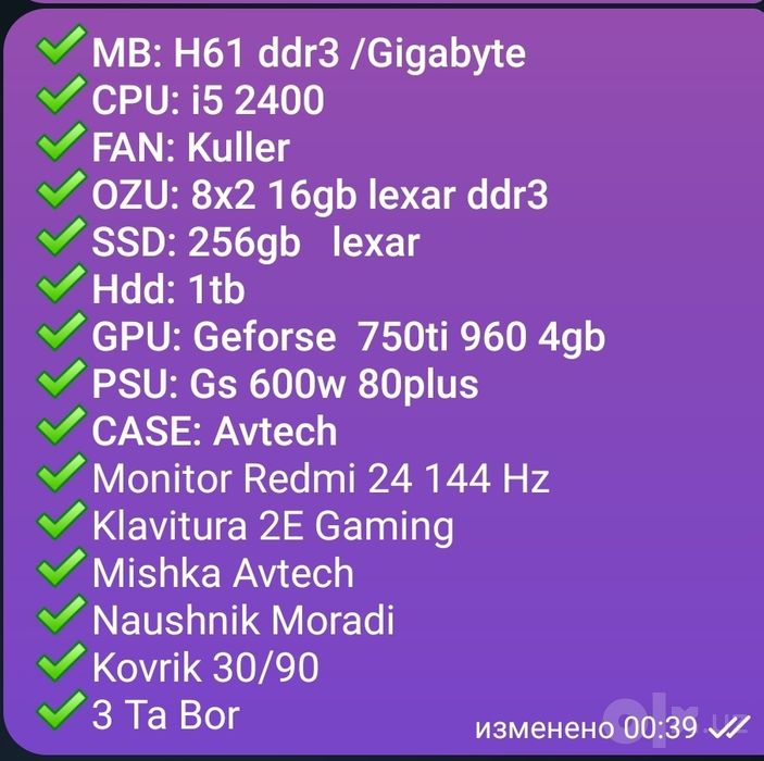 14 ta kompyuter sotiladi