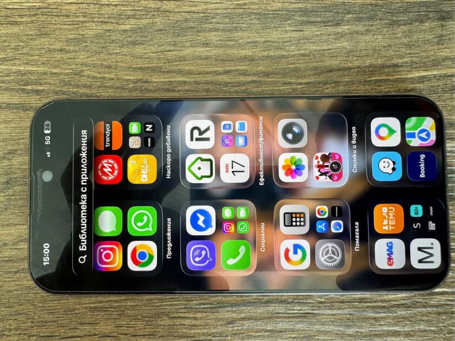 Apple iPhone 16 Pro Max, 256GB, 5G, Desert Titanium