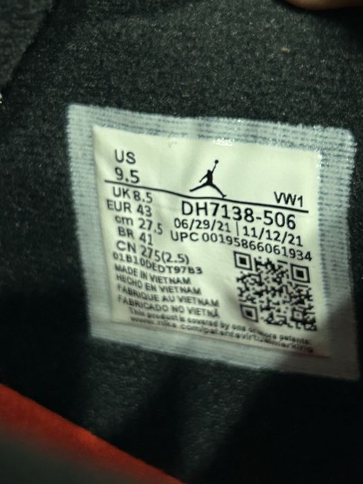 Air Jordan Retro 4