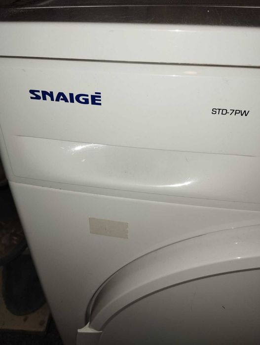 Продавам сушилня Snaige