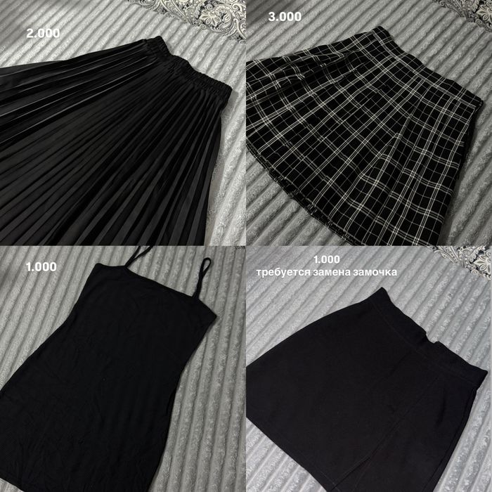 Разгрузка гардероба