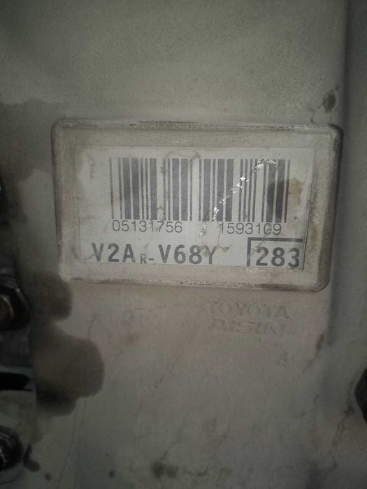 Двигатель Camry 2015, 2,5 обьем