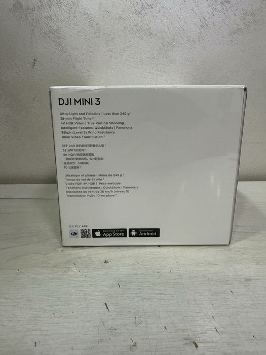 Drona Dji Mini 3 sigilata !