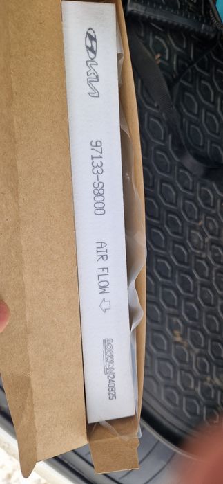 Фильтр салона hyundai palisade