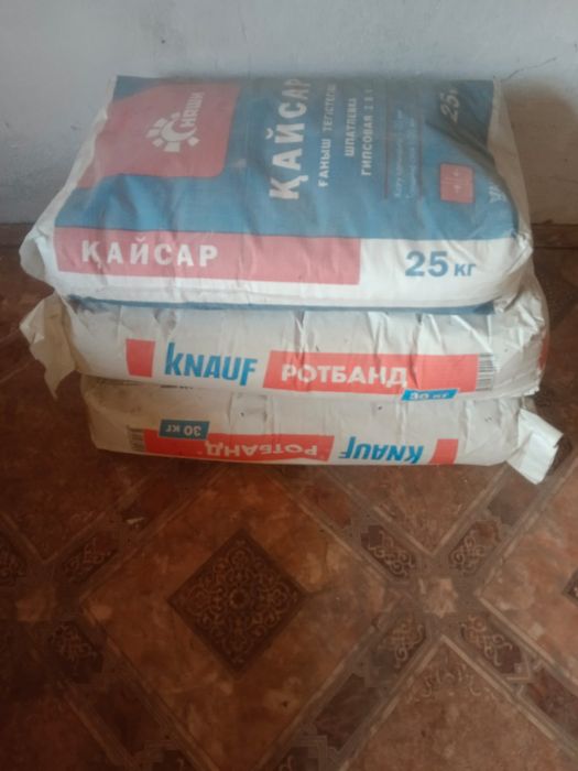 Родбанд қайсар сатылады стройматериалы