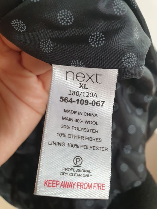 Мъжко палто, номер 54 (XL) 60% вълна