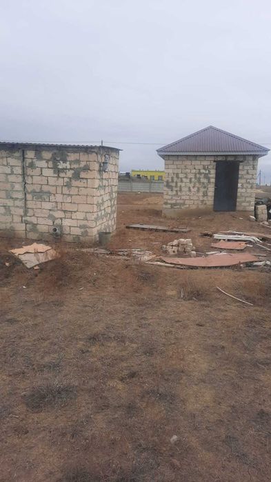 Земельный участок