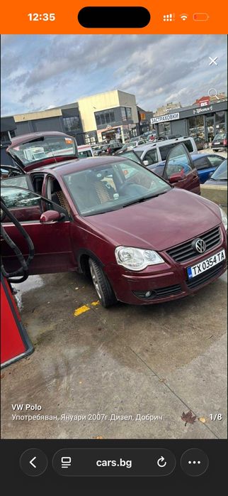 Volkswagen Polo 2006