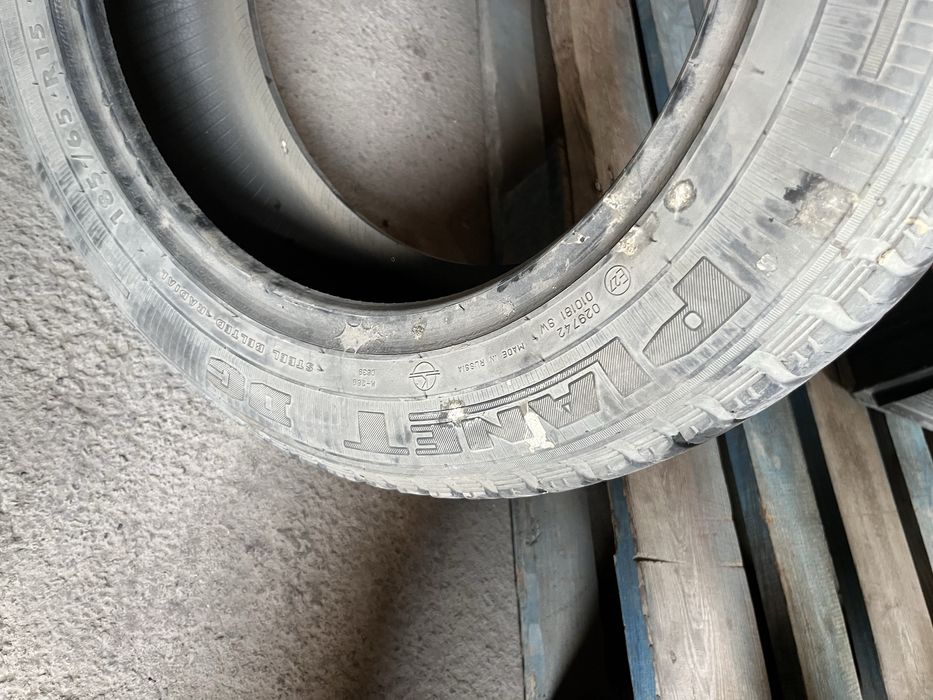 Балон летний 15 тык