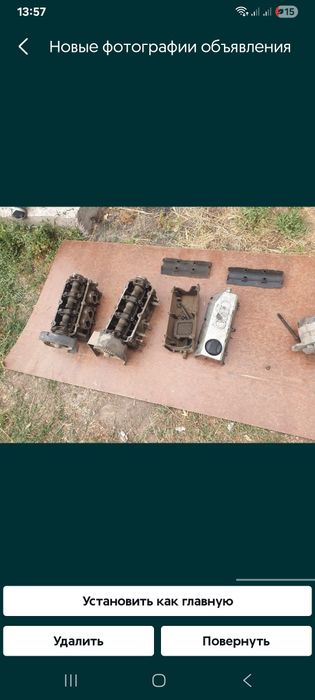 Ауди 2.6 запчасти