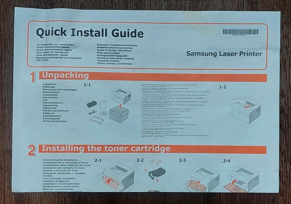 Лазерный принтер Samsung