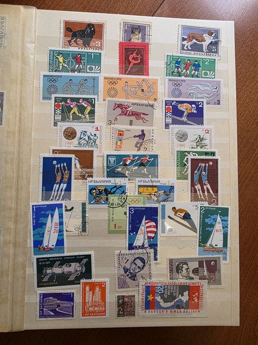 Пощенски марки албум