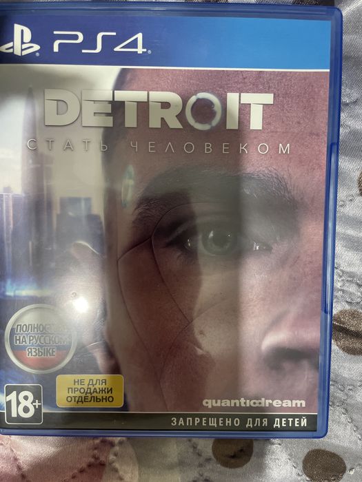 Продам диски на PS4