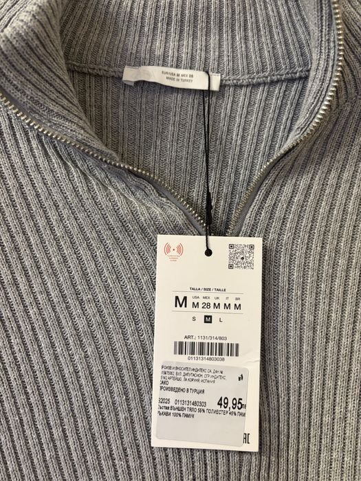 НАМАЛЕН ZARA New блуза - плетиво