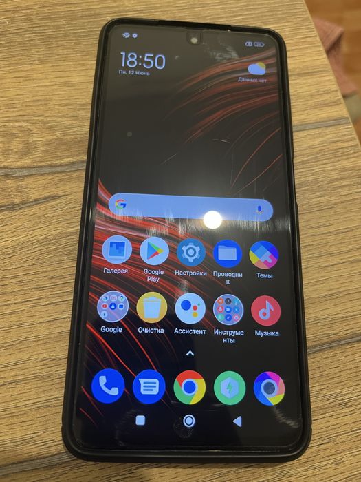 Poco x3 nfs продам в хорошем состоянии