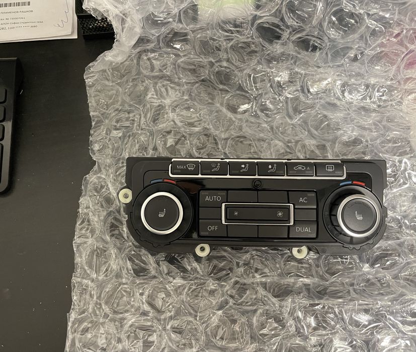Управелние за климатик / климатроник  VW / Фолксваген