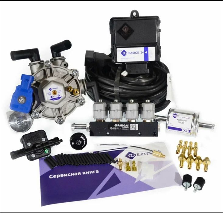 Метан ва Пропан урнатиш хизмати