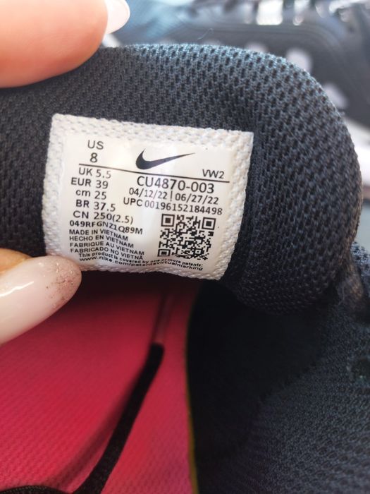 Дамски маратонки Nike W AIR MAX AP