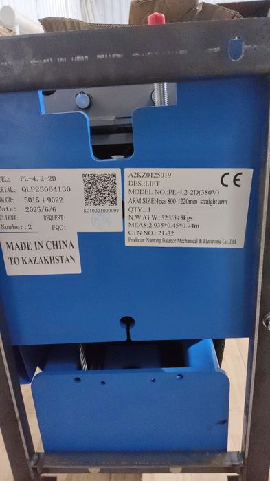 Продаю подъемник  Sillan PL 4.2    2D.  380 v