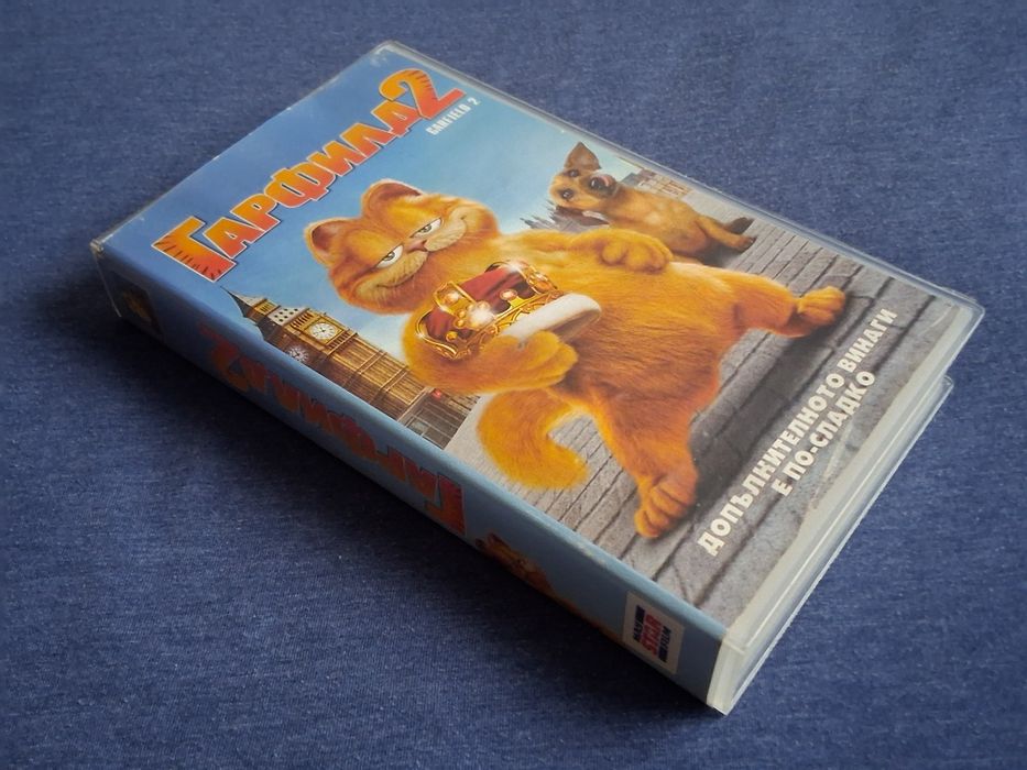 Видеокасета VHS  Гарфилд 2