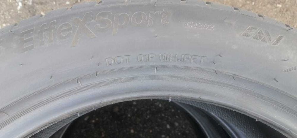 Шины в Алматы 235/50/19 Triangle TH202 (103W)