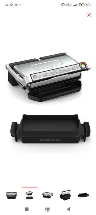 Электрогриль Tefal Optigrill+ XL GC-724D12