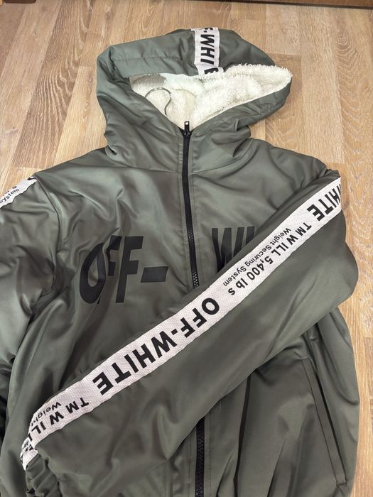 Тъмно зелено яке