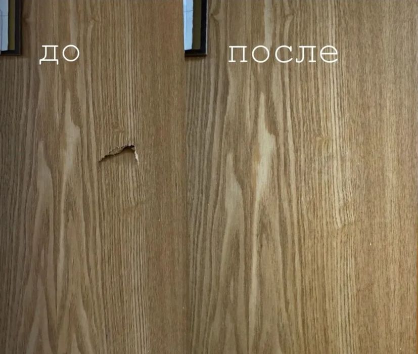 Реставрация поверхностей