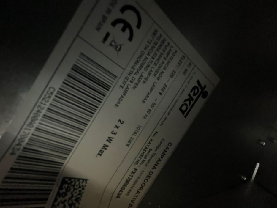 Teka NC 980 абсорбатор