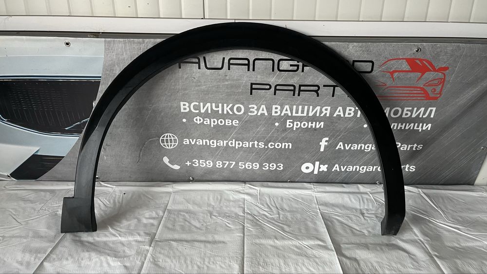 Предна лява, предна дясна и 2 задна дясна вежда Peugeot 2008 2 (2019-)