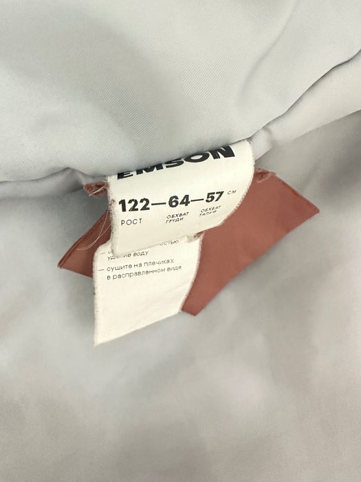 Куртка  б.у Ростовка 122см