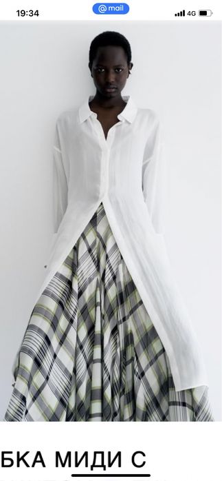 Юбка с принтом Zara