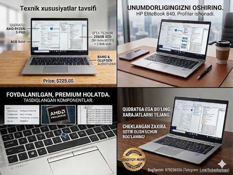 Мощный ноутбук core i5 1134g7