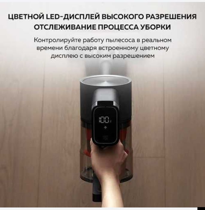 Беспроводные пылесос G20 lite/ Pro/Max Xiaomi есть все модели
