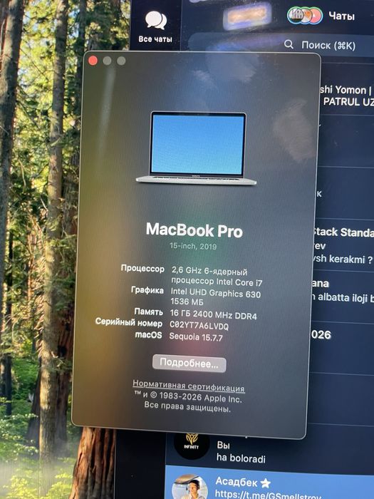 Macbookpro 16-512gb