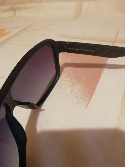 Мъжки очила James Browne